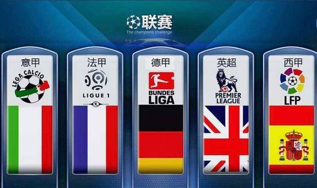 国的乒乓球