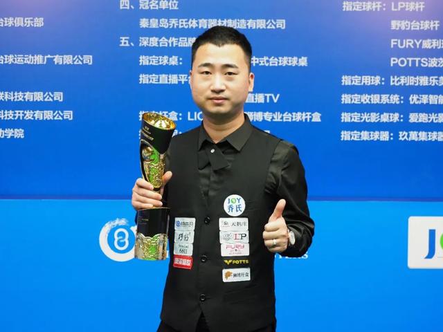 争力和团队 争力和团队