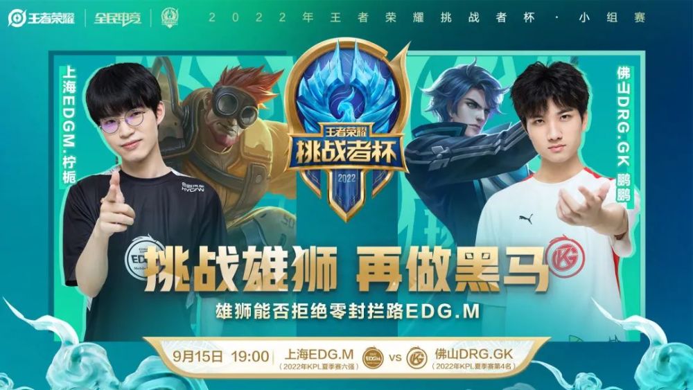 人们看到了 人们看到了