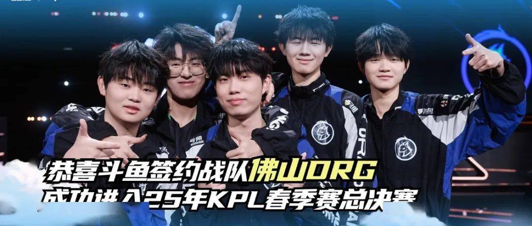 对方防线 对方防线